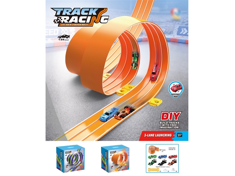 FREE WAY RAIL CAR - HP1258889