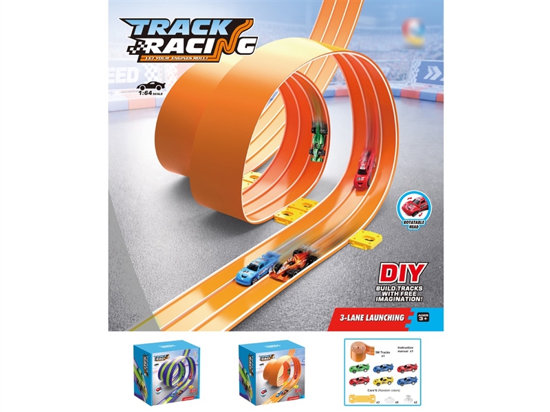 FREE WAY RAIL CAR - HP1258891