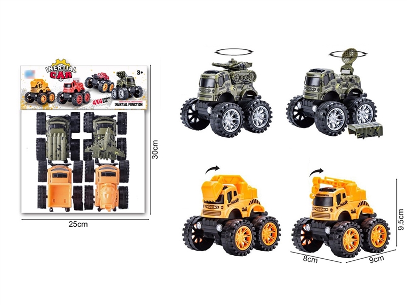 FRICTION STUNT CAR - HP1258912