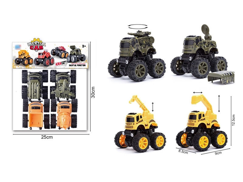 FRICTION STUNT CAR - HP1258913