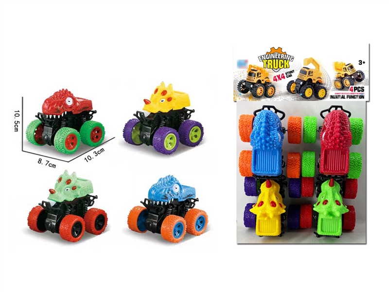 DOUBLE FRICTION CAR 4PCS - HP1258915