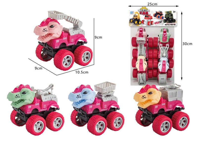FRICTION STUNT CAR 4PCS - HP1258916