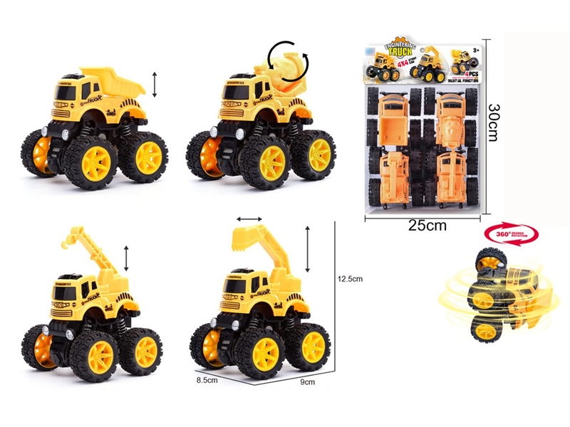 FRICTION STUNT CAR,4ASST - HP1258921