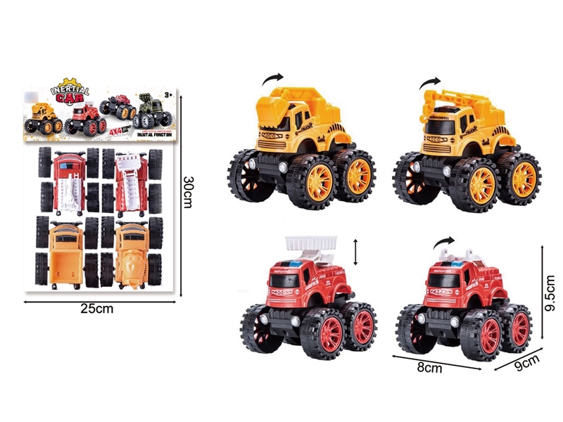 FRICTION STUNT CAR - HP1258931