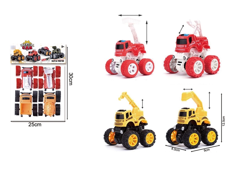 FRICTION STUNT CAR - HP1258933