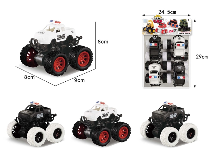 DOUBLE FRICTION CAR 4PCS - HP1258934