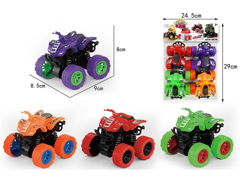 DOUBLE FRICTION CAR 4PCS - HP1258943