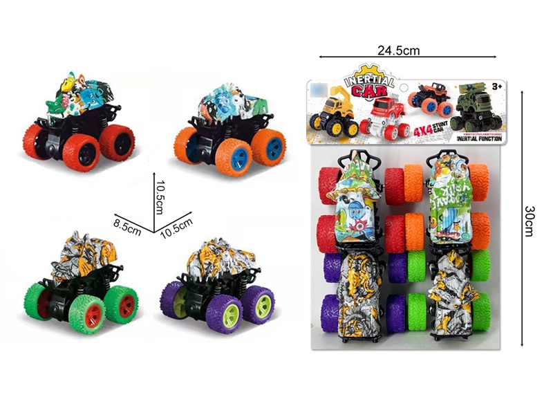 DOUBLE FRICTION CAR 4PCS - HP1258944