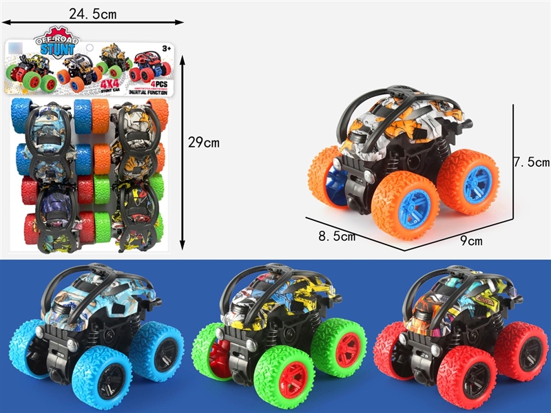FRICTION STUNT CAR - HP1258952