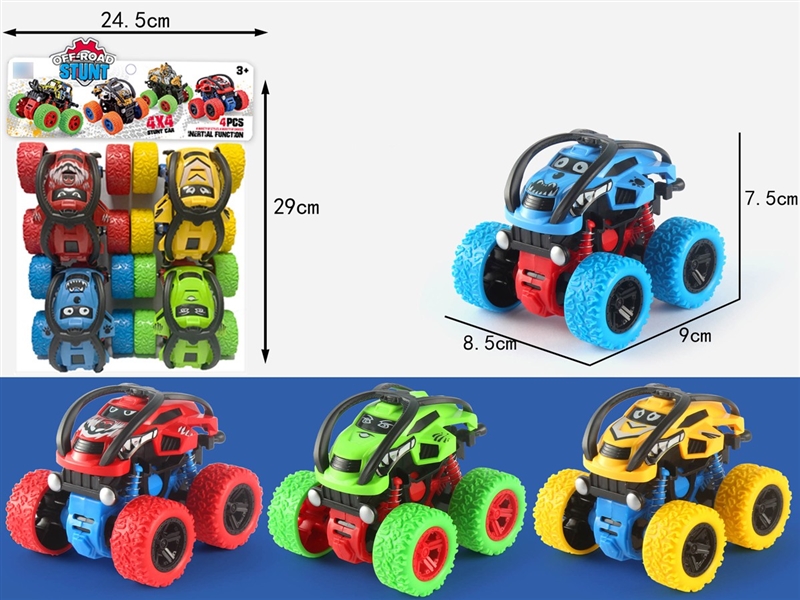 FRICTION STUNT CAR - HP1258953