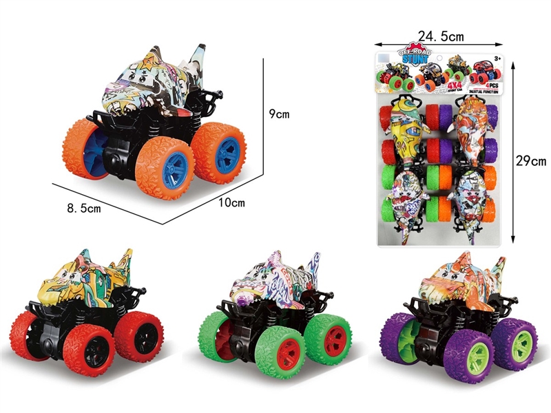 DOUBLE FRICTION CAR 4PCS - HP1258954