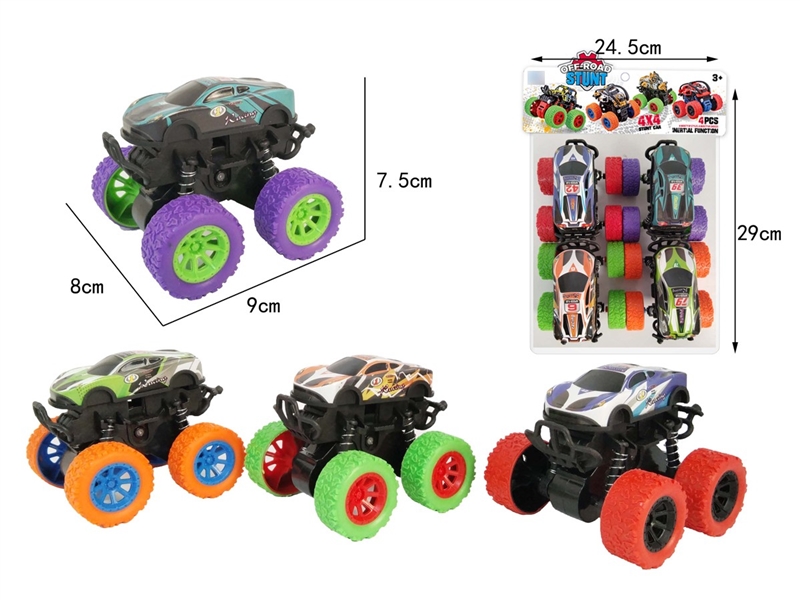 DOUBLE FRICTION CAR 4PCS - HP1258956