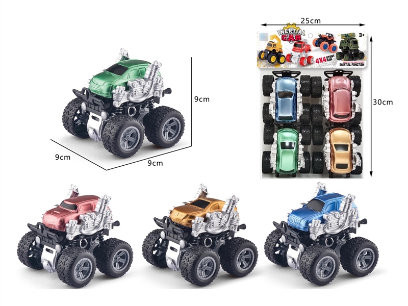FRICTION STUNT CAR 4PCS - HP1258960