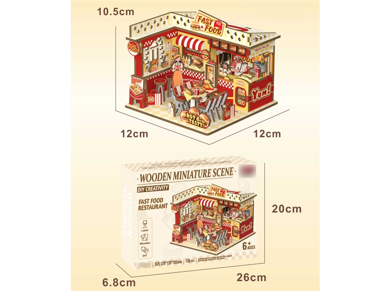 FAST FOOD RESTAURANT 138PCS - HP1259014
