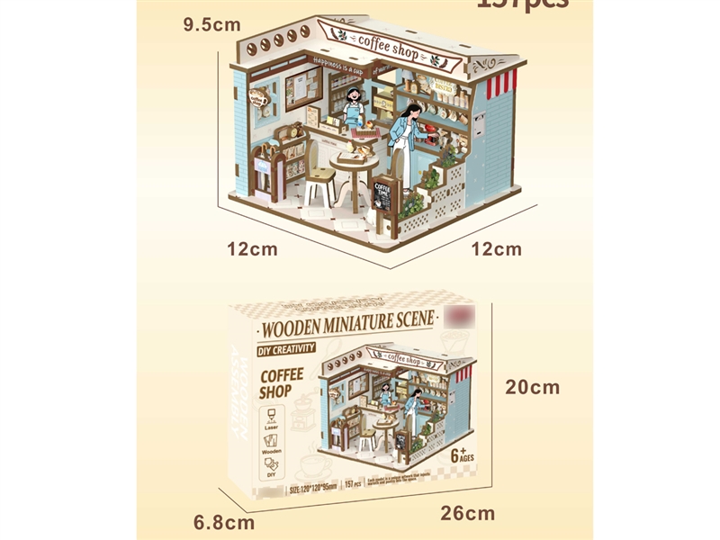 COFFEE SHOP 157PCS - HP1259015