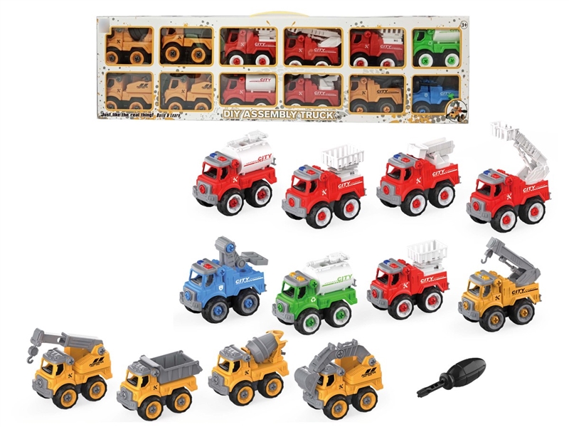 DIY FREE WAY CAR SET 12PCS - HP1259023