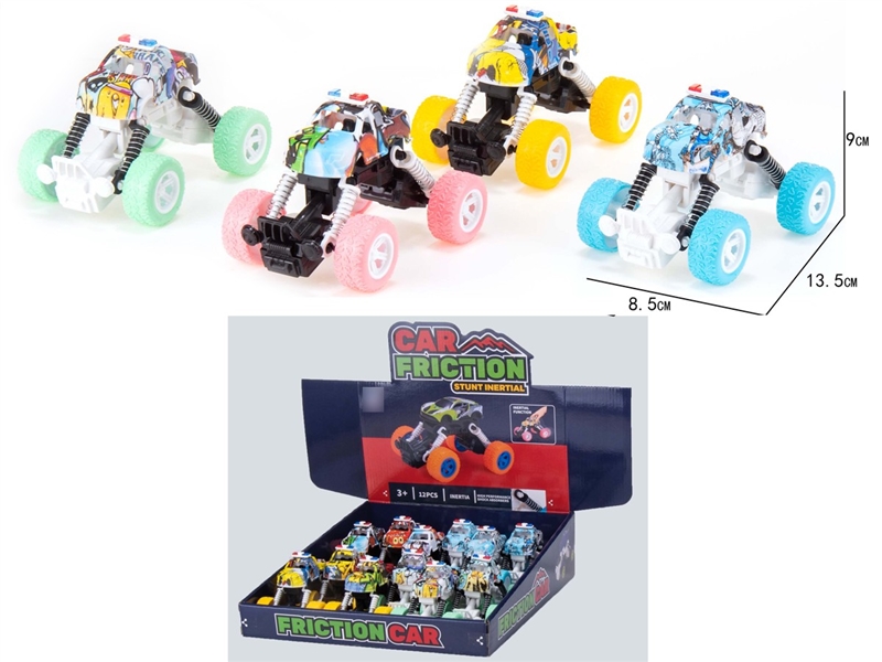 PULL BACK CAR,12PCS/DISPLAY BOX - HP1259081