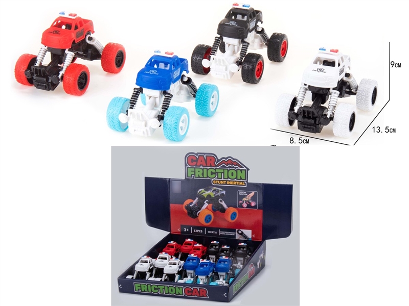 PULL BACK CAR,12PCS/DISPLAY BOX - HP1259082