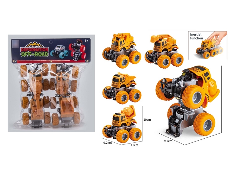 FRICTION CAR 4PCS - HP1259093