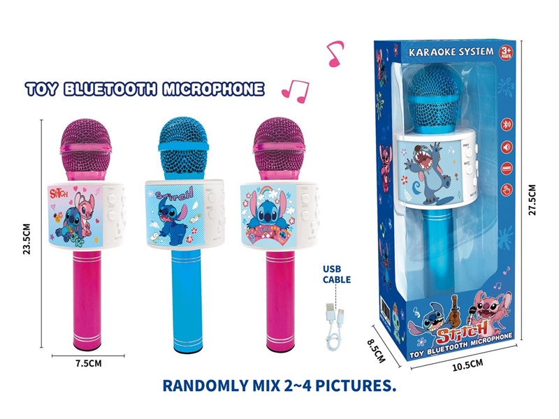 MICROPHONE W/BLUETOOTH & MUSIC - HP1259106