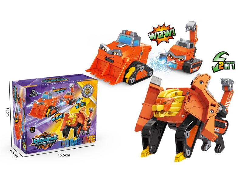 DEFORMATION ROBOTS - HP1259125