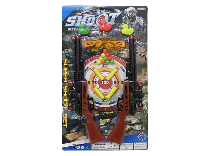 SOFT SHOOTING GUN SET - HP1259166