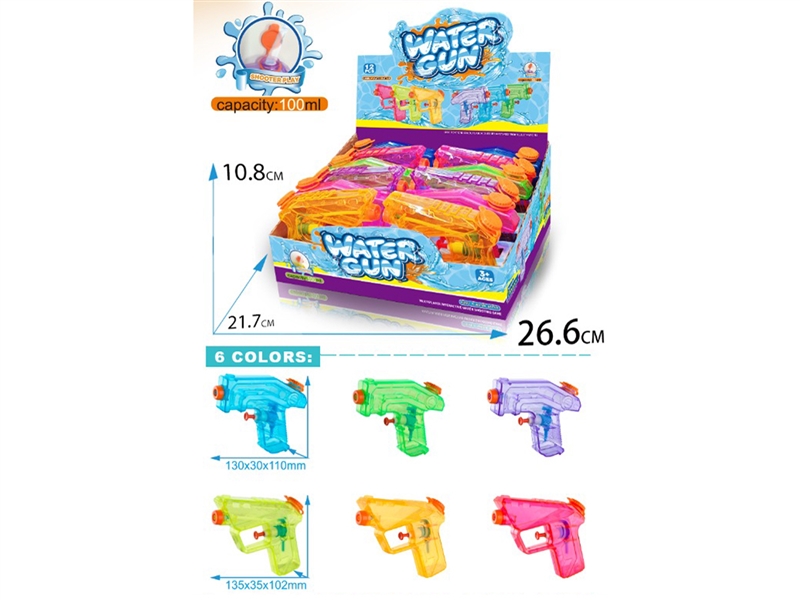 WATER GUN,12PCS/DISPLAY BOX，100ML - HP1259181