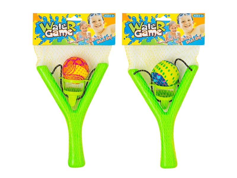 SHOOTING TOYS - HP1259193