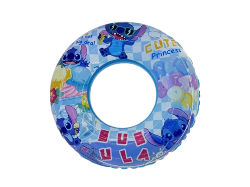 SWIMMING RING - HP1259199