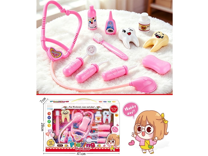 DOCTOR SET - HP1259204