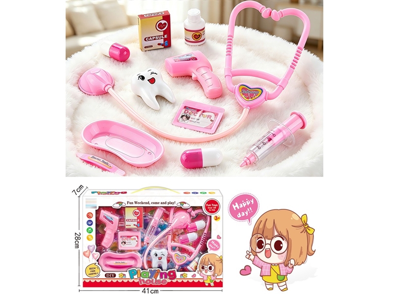 DOCTOR SET - HP1259206