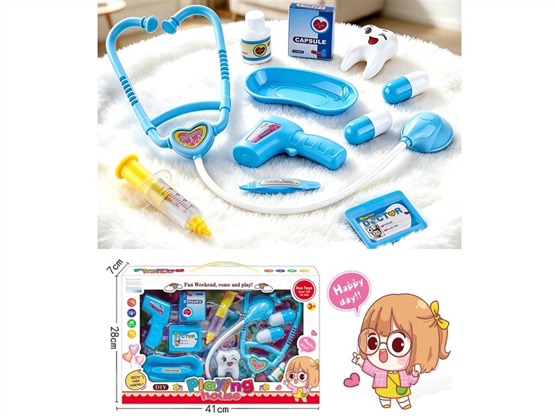 DOCTOR SET - HP1259207