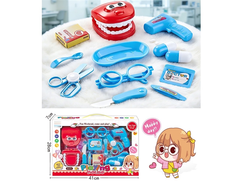 DOCTOR SET - HP1259209