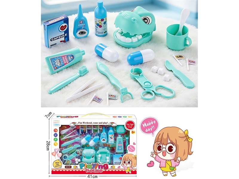 DOCTOR SET - HP1259213