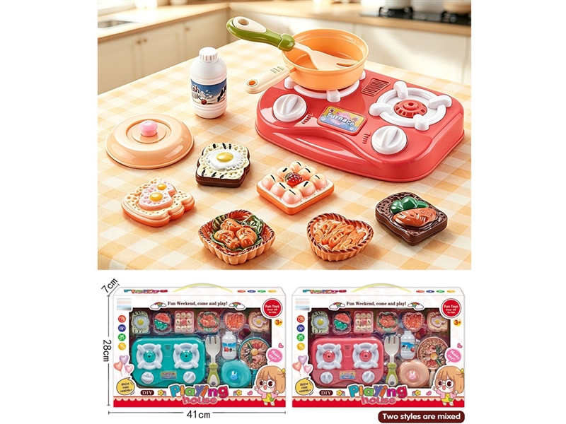 KITCHEN SET - HP1259221