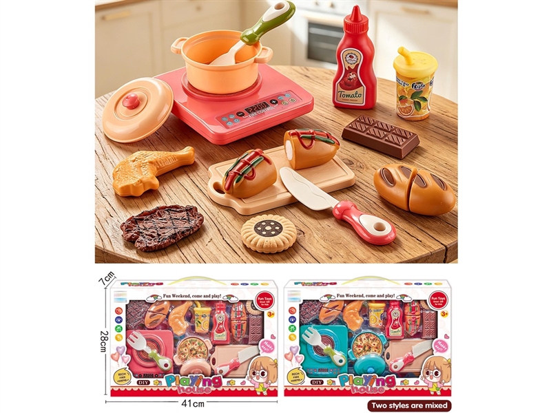 KITCHEN SET - HP1259225
