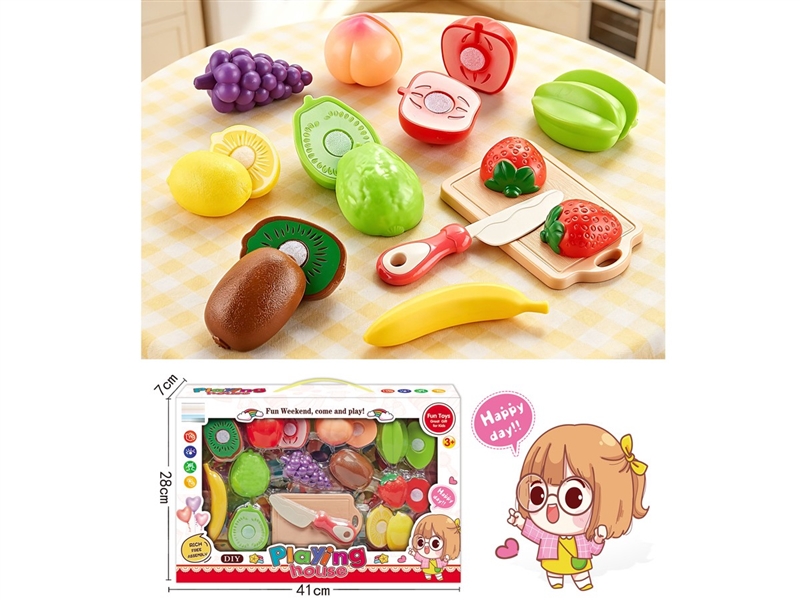 KITCHEN SET - HP1259231