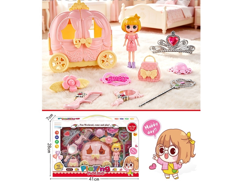 BEAUTY SET - HP1259240