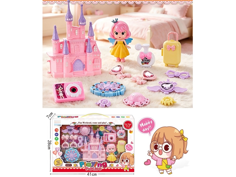 BEAUTY SET - HP1259241