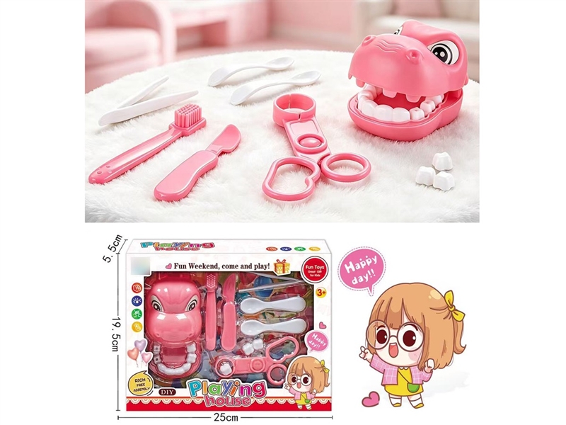 DOCTOR SET - HP1259242