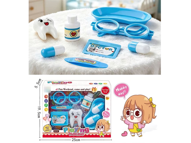 DOCTOR SET - HP1259245