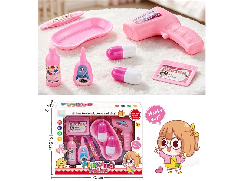 DOCTOR SET - HP1259248