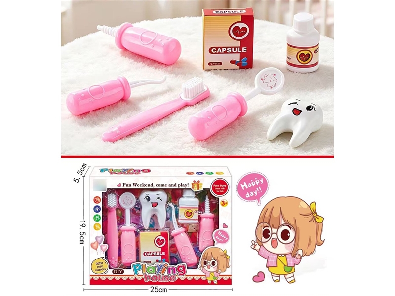 DOCTOR SET - HP1259250