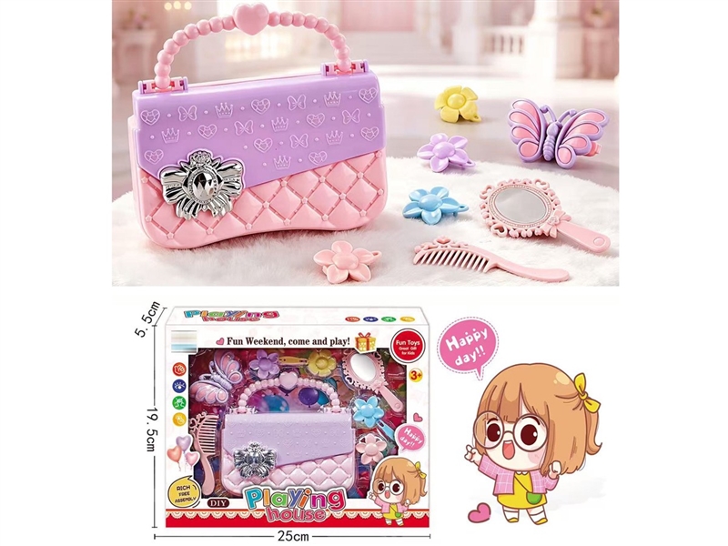 BEAUTY SET - HP1259257