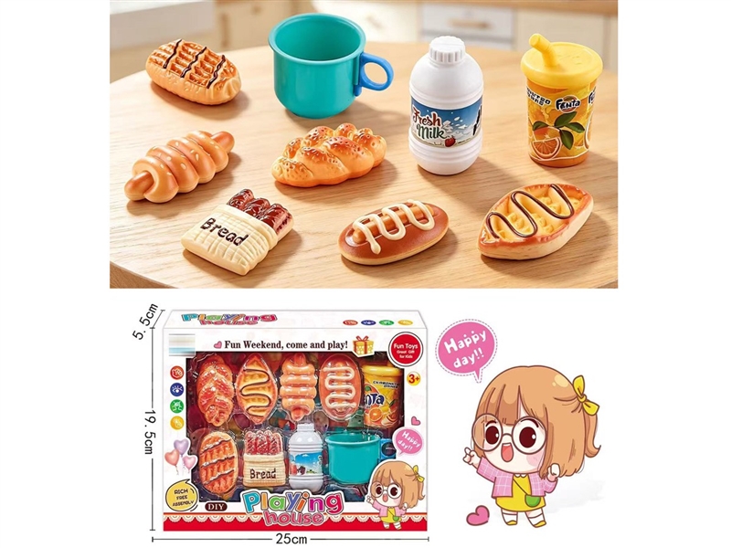 KITCHEN SET - HP1259269