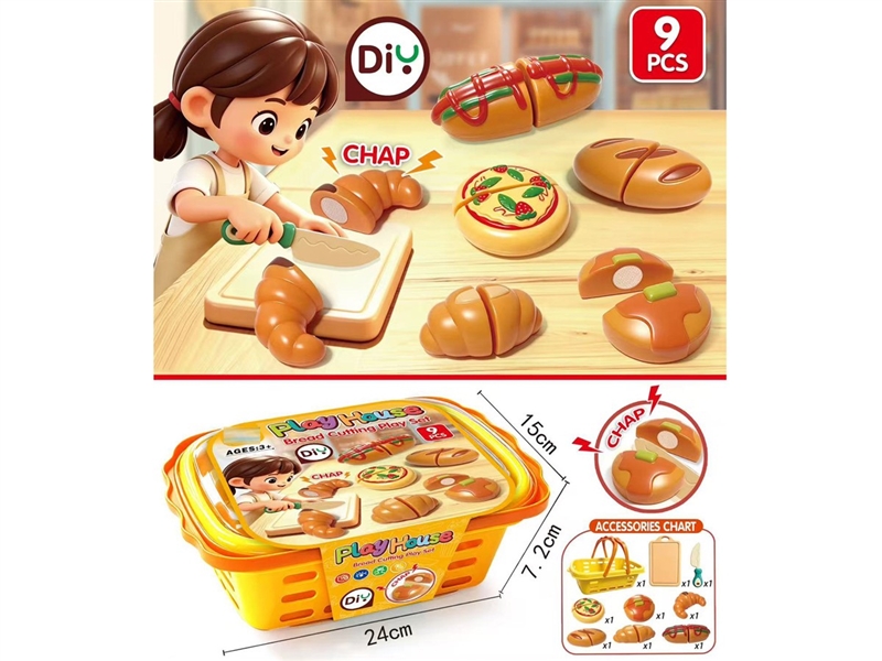 KITCHEN SET - HP1259285