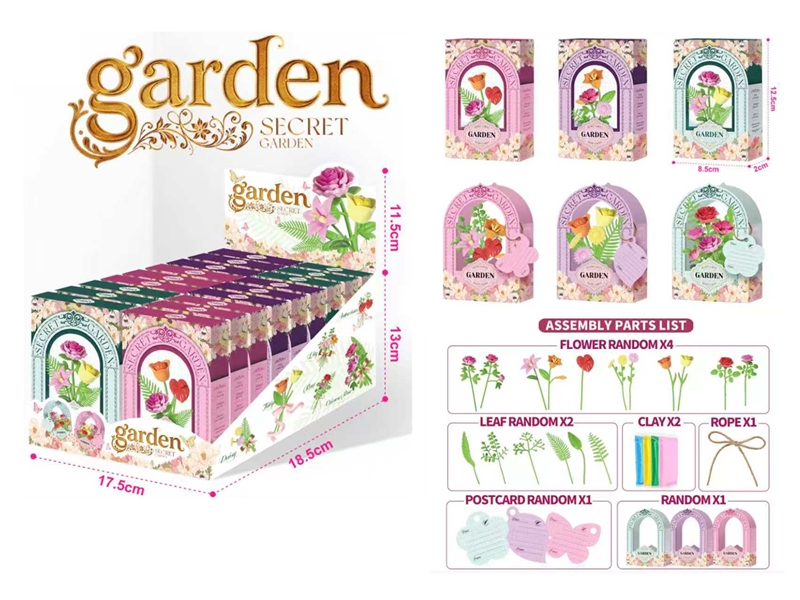 SURPRISE GARDEN,18/DISPLAY BOX - HP1259289