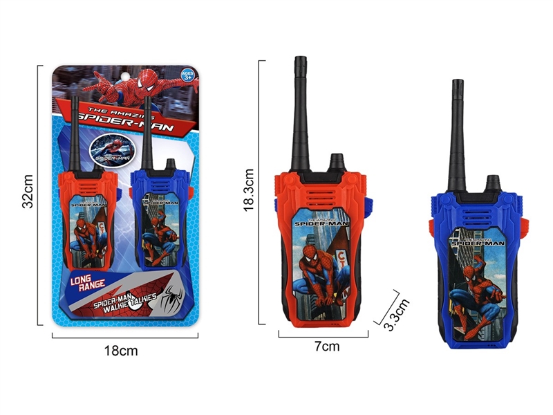 WALKIE-TALKIE - HP1259320