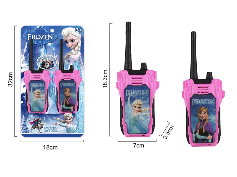 WALKIE-TALKIE - HP1259321