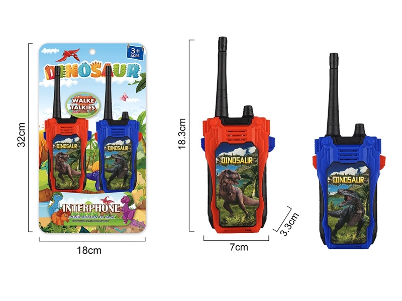 WALKIE-TALKIE - HP1259323